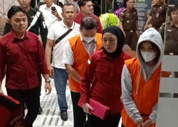 Usai Mantan Direktur Bank, Kini Bos dan Direktur PT DPM Ikut Jadi Tersangka Korupsi Pemberian Fasilitas Kredit Perbankan