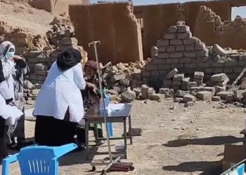 Gempa Magnitudo 6,0 Guncang Afghanistan Timur, 250 Korban Tewas