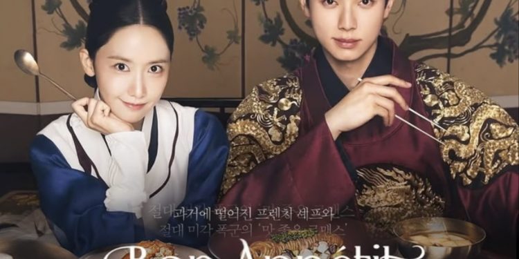 Yoona & Lee Chae Min Sukses Bawa Bon Appétit, Your Majesty Jadi No.1