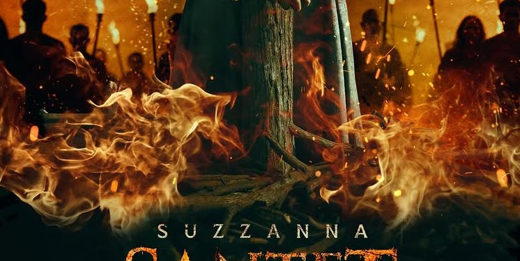Soraya Intercine Films Rilis Teaser ‘Suzzanna: Santet Dosa di Atas Dosa’