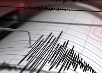Tapanuli Utara Diguncang Gempa, Ini Penjelasan Resmi BBMKG