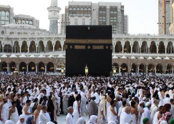 Pemerintah Usulkan Biaya Haji 2026 Rp54,9 Juta, Turun Dibanding Tahun Sebelumnya