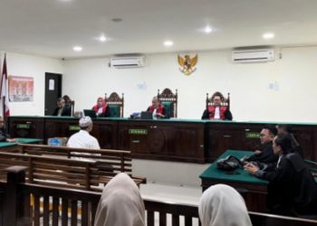 Vonis Lebih Ringan dari Tuntutan, Oknum Polisi Terbukti Bersalah dalam Kasus TPPU Bank BSI