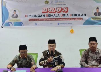 Kemenag Rejang Lebong Perkuat Edukasi Bahaya Pernikahan Dini di Sekolah
