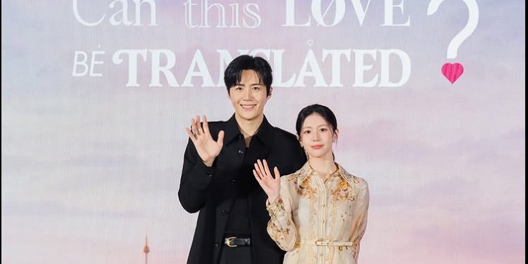 Can This Love Be Translated? Romansa Lintas Bahasa Kim Seon-ho dan Go Youn-jung Siap Bikin Baper