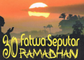 Dzikir Tarawih Dilarang? Ini Fatwa Ramadhan UAS